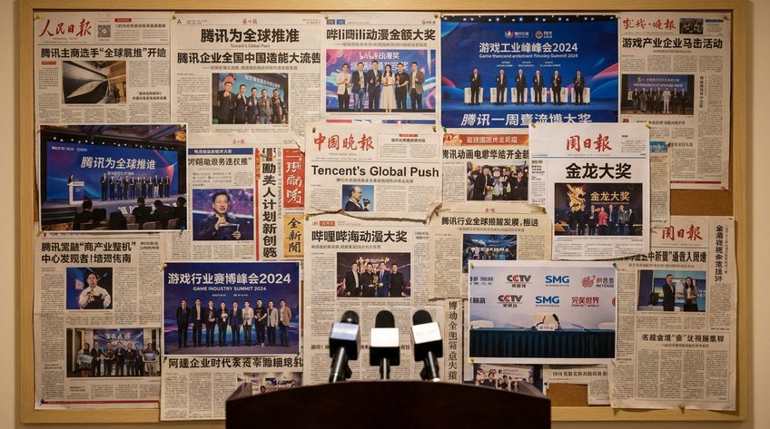 女神视频媒体报道合集