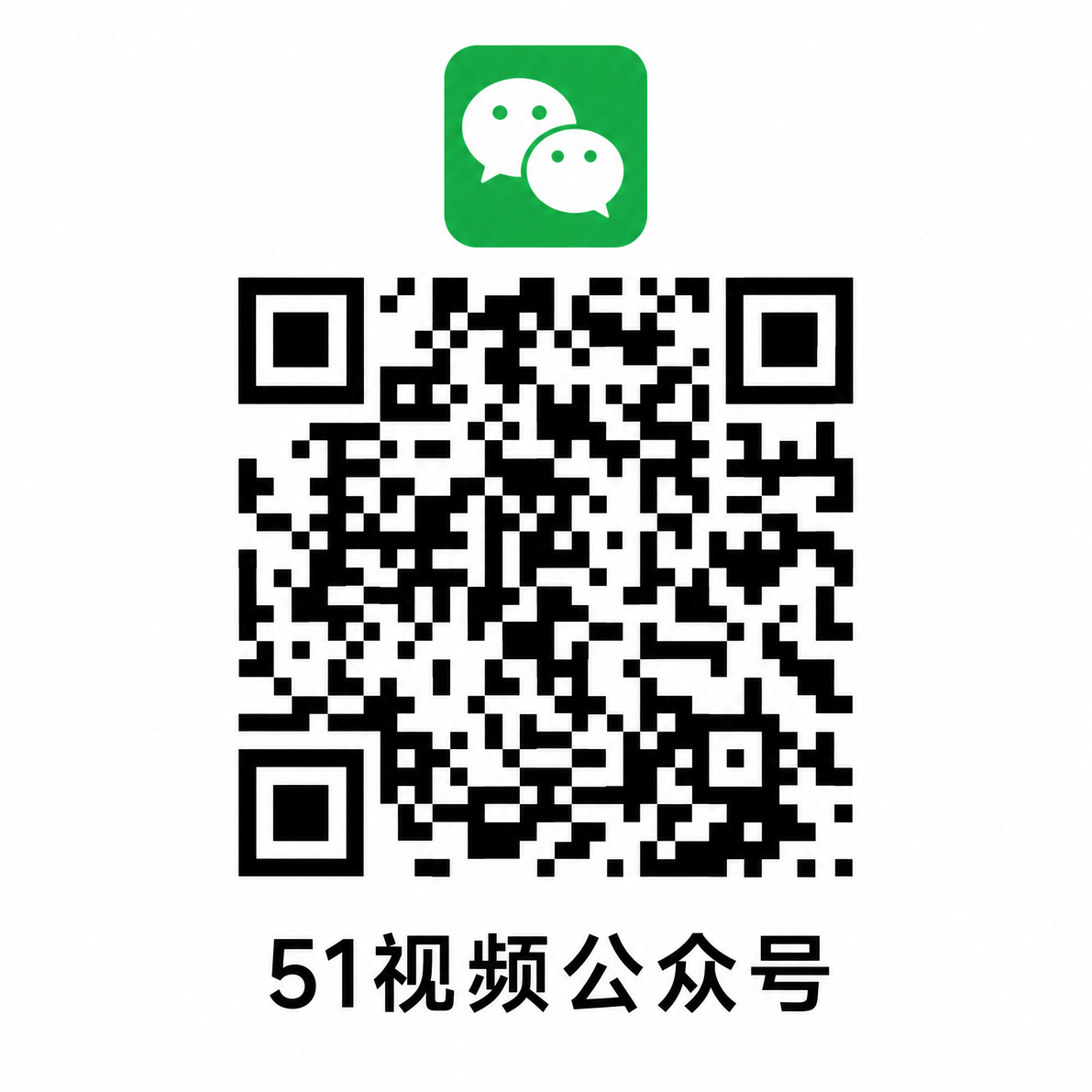 女神视频公众号二维码